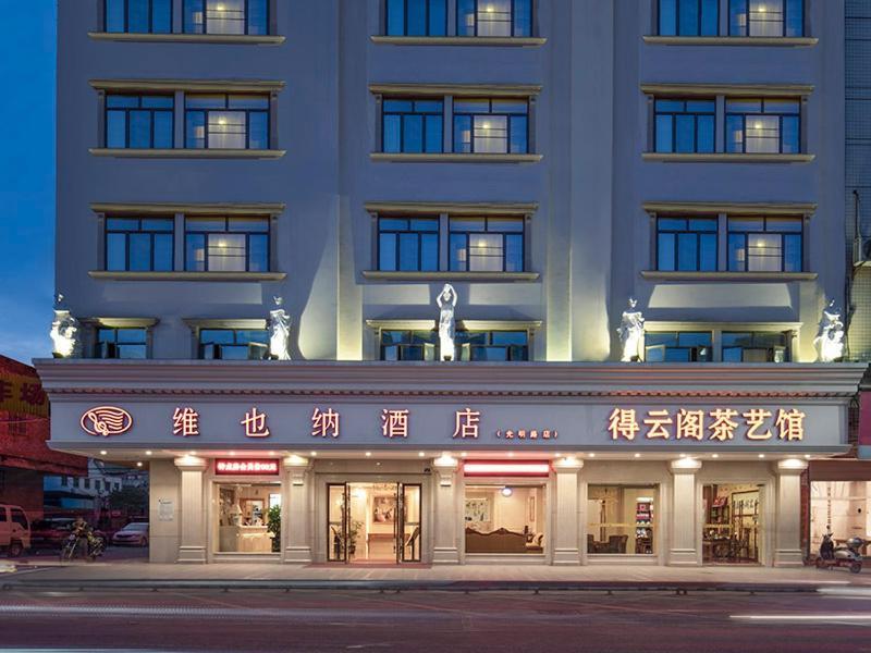 Vienna Hotel Qingyuan Yingde Guangming Road Exterior foto